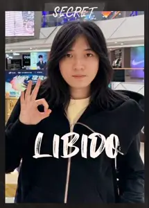 门事件 抖音48万粉丝网红 荣一鸣 强行迫使于未成年女孩发生关系 并且拍摄视频分享给自己的朋友！Sqn