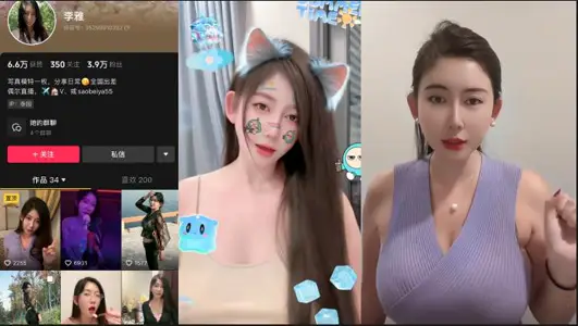 极品抖音爆乳嫩模【李雅】泄密视频曝光，肛塞拉珠尽情玩弄湿嫩白虎无套狂欢