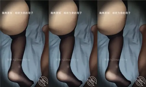 相依为命的母子