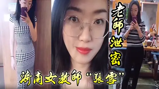 【对白有趣】小骚货吃手腕大鸡巴，我读书那会儿在男生宿舍吃鸡巴