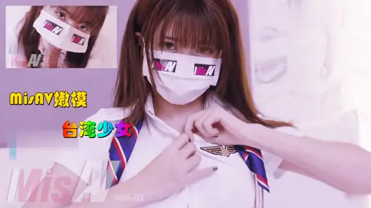 158cm女大学生#空姐#真人实战#口罩系列...
