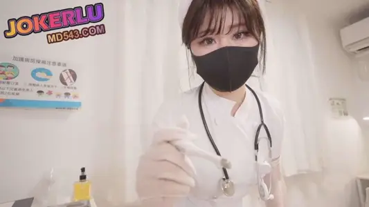 【Nana_taipei】 白丝护士即刻见效早泄治疗