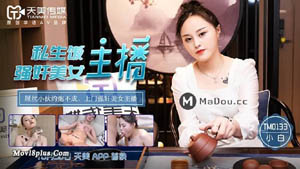 突袭女优计划EP12节目篇  寻小小  女神的魔力沙拉