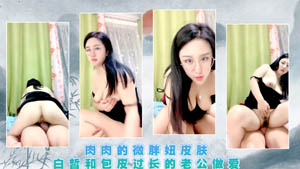 绿帽男偷拍老婆大胸粉穴亲亲抱抱性欲大起