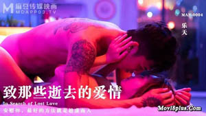 排骨哥3500元约位女神级靓妹操的套子都换2个