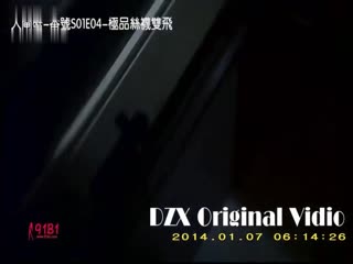 大神素人投稿最新精品大片第五部泰国篇-番号SF-A005：约啪泰国旅游活泼可爱学生妹 -1080P高清完整版