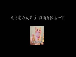 极品粉穴双马尾姐妹-2