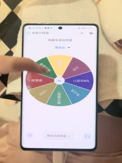 气质眼镜金发美女振动棒自慰，特写视角塞入，加强档位，震的好舒服