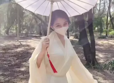 忄生视界传媒.xsj163.林七七.我的反差古风女友