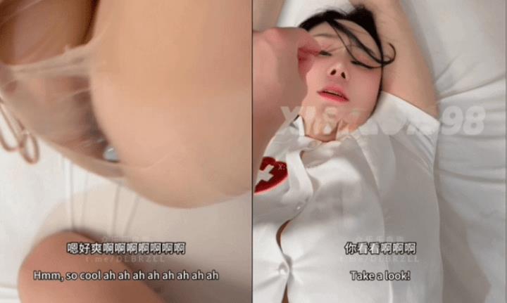 深夜病栋看不起早泄患者的美女医生被迷晕口爆