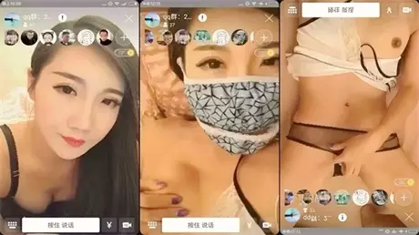 性感网红脸妹子啪啪，互摸调情洗完澡开干骑乘舔弄口...