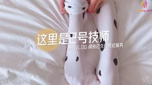 姨妈刚走好身材性感透视装新人美女 要看吗道具自慰大秀 拿出跳蛋脱下内裤塞入