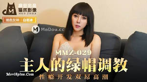 MXJ0003-EP1  专属员工性爱福利 淫靡豪礼 尺度大开多P钜献！日本AV女优姬咲华 麻豆传媒